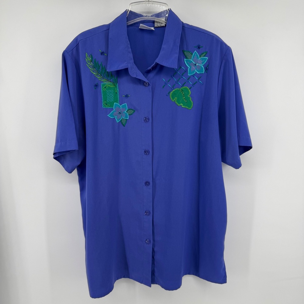 Vintage Koret Womens‎ 18W Periwinkle Blue Embroidered Beaded Short Sleeve Blouse
